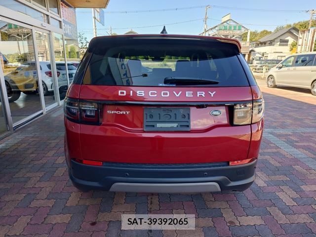 Land Rover DISCOVERY 2021-05 8360516-4
