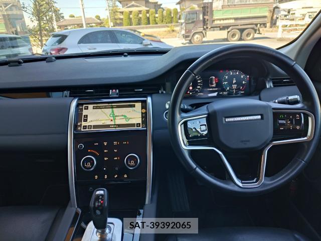 Land Rover DISCOVERY 2021-05 8360516-6