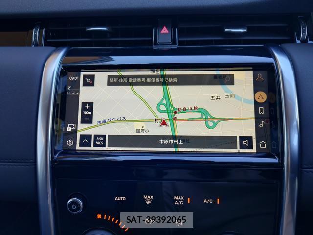 Land Rover DISCOVERY 2021-05 8360516-7