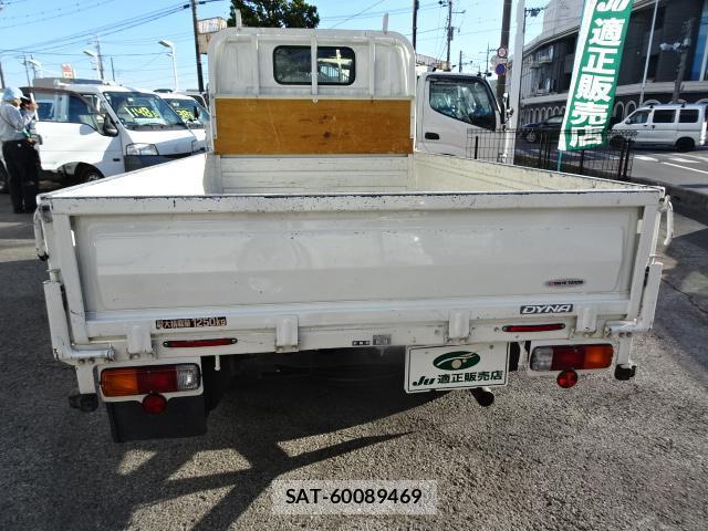 Toyota DYNA TRUCK 2015-05 8360908-1