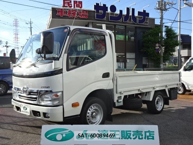 Toyota DYNA TRUCK 2015-05 8360908-12