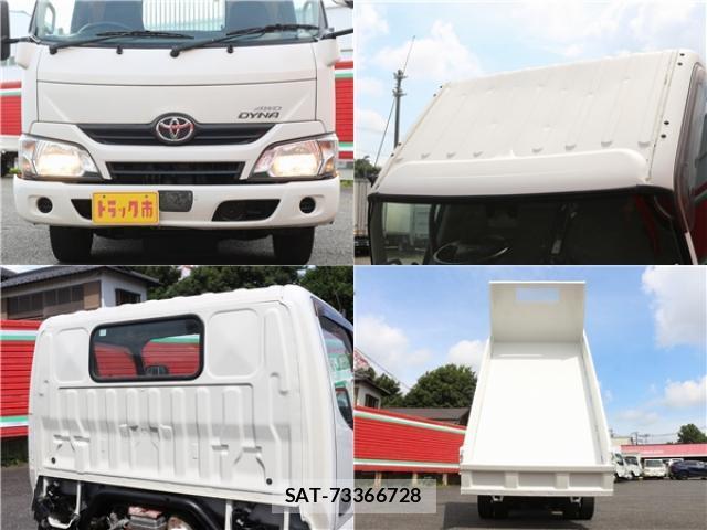Toyota DYNA TRUCK 2017-12 8362494-12