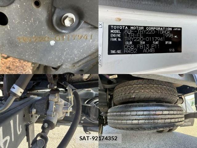 Toyota DYNA TRUCK 2019-02 8363525-11