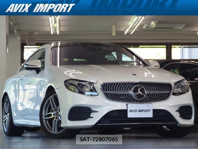 Mercedes Benz E-CLASS 2020-06 8362672-0