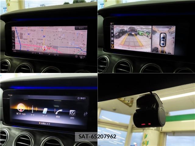 Mercedes Benz E-CLASS 2017-08 8363825-8