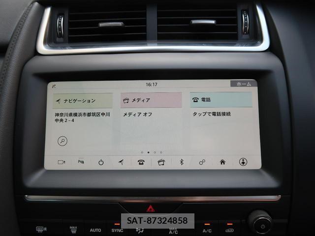 Jaguar E-PACE 2020-10 8361082-6