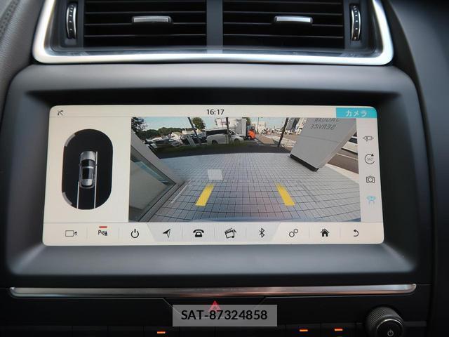 Jaguar E-PACE 2020-10 8361082-7