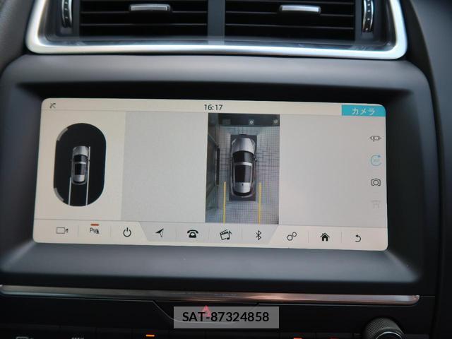 Jaguar E-PACE 2020-10 8361082-8