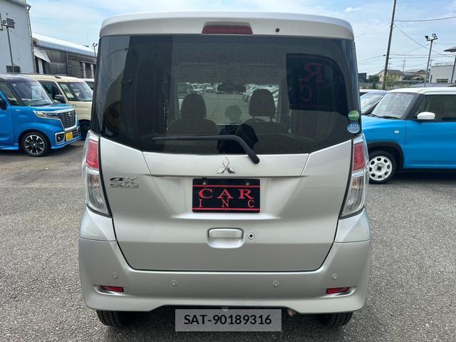 Mitsubishi EK SPACE 2020-03 8363795-5