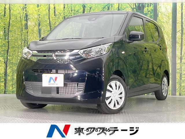 Mitsubishi EK WAGON 2024-12 8361796-0