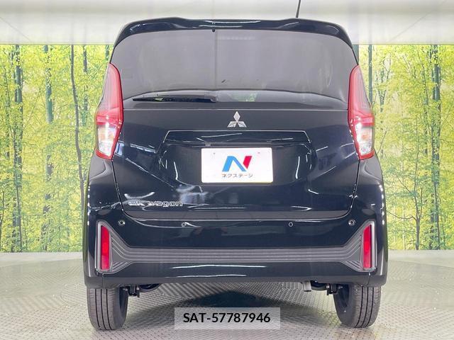 Mitsubishi EK WAGON 2024-12 8361796-14
