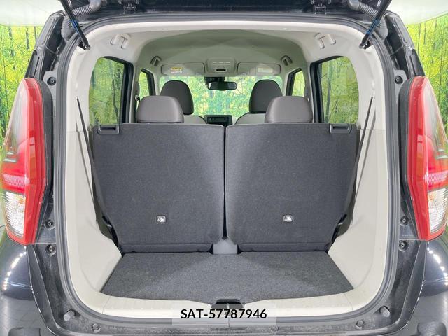 Mitsubishi EK WAGON 2024-12 8361796-9