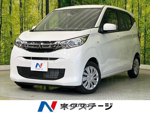 Mitsubishi EK WAGON 2024-12 8362040-0