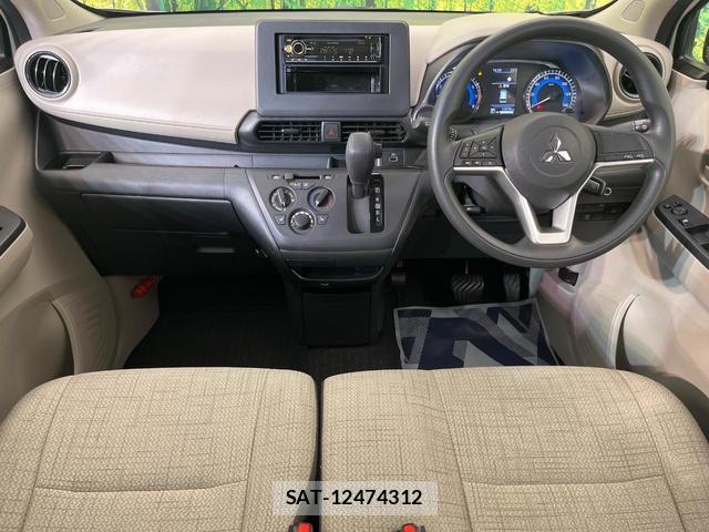 Mitsubishi EK WAGON 2024-12 8362040-1