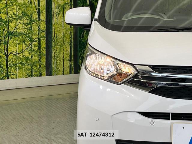 Mitsubishi EK WAGON 2024-12 8362040-11