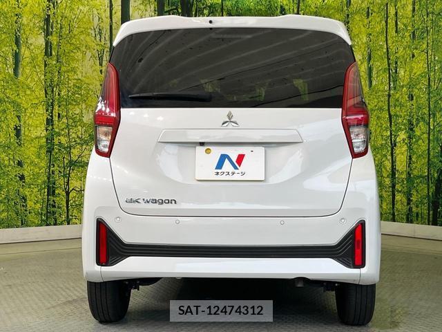Mitsubishi EK WAGON 2024-12 8362040-14