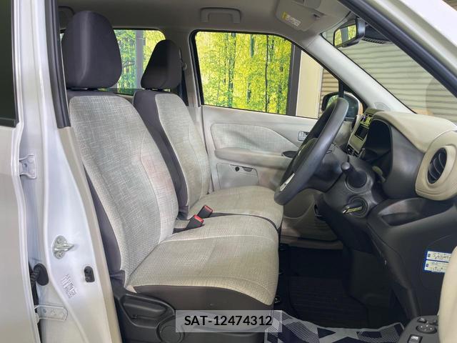 Mitsubishi EK WAGON 2024-12 8362040-7