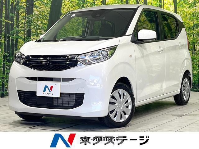Mitsubishi EK WAGON 2024-12 8363211-0