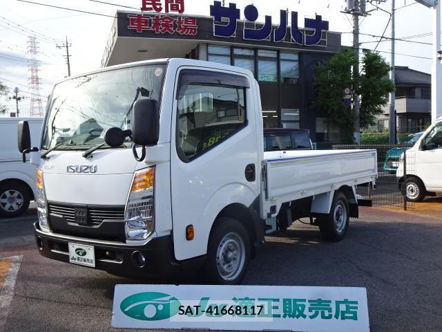 Isuzu ELF TRUCK 2020-06 8360909-0