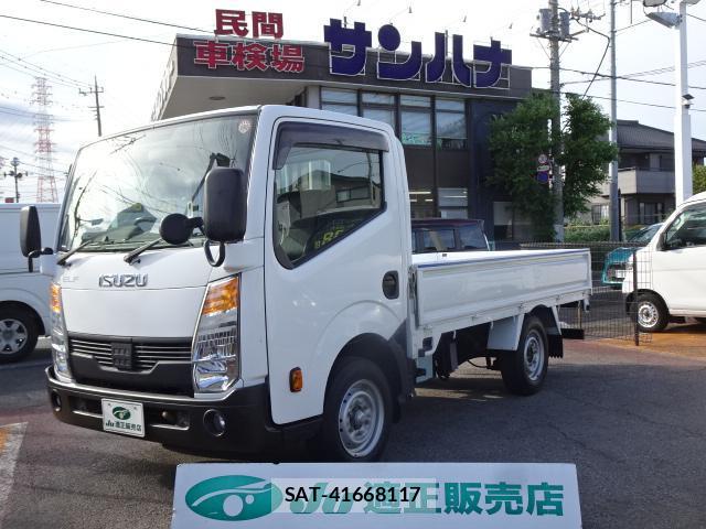 Isuzu ELF TRUCK 2020-06 8360909-12