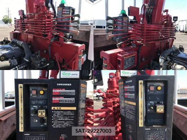 Isuzu ELF TRUCK 2015-07 8363545-15