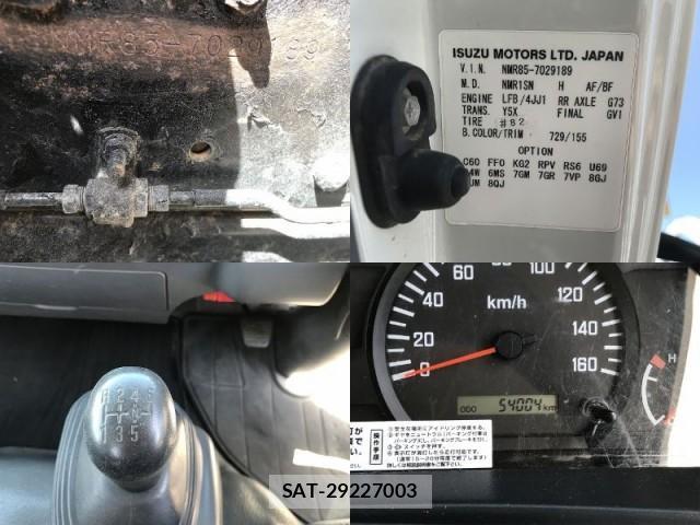 Isuzu ELF TRUCK 2015-07 8363545-16