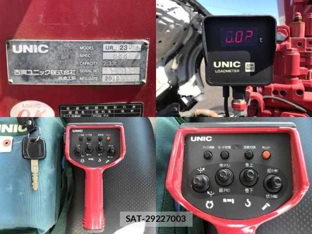 Isuzu ELF TRUCK 2015-07 8363545-18