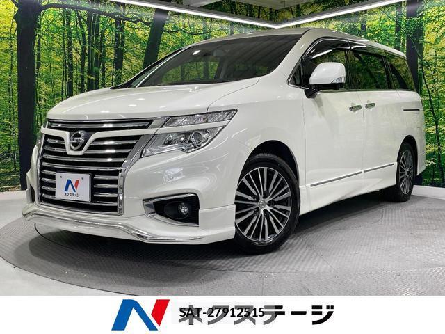 Nissan ELGRAND 2017-09 8360640-0