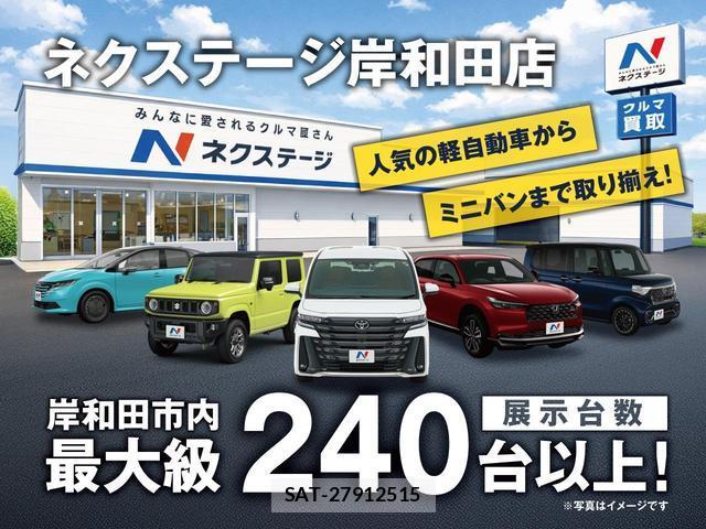 Nissan ELGRAND 2017-09 8360640-1
