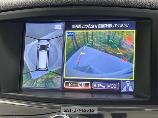 Nissan ELGRAND 2017-09 8360640-6