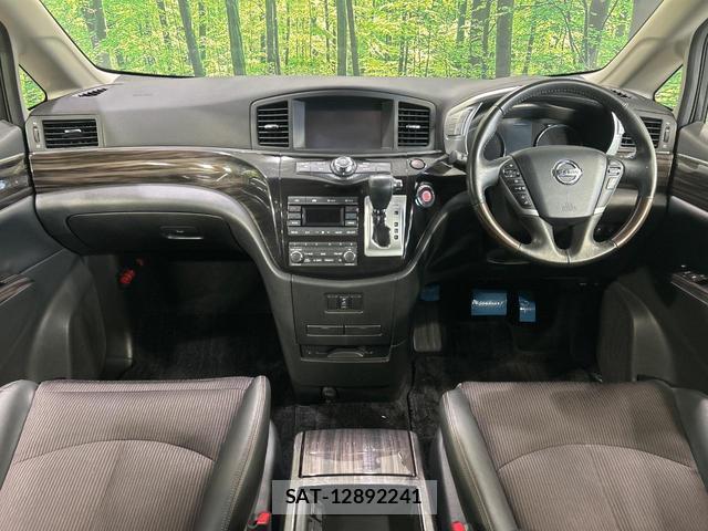 Nissan ELGRAND 2015-08 8360918-1