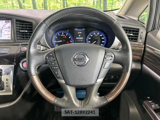 Nissan ELGRAND 2015-08 8360918-11