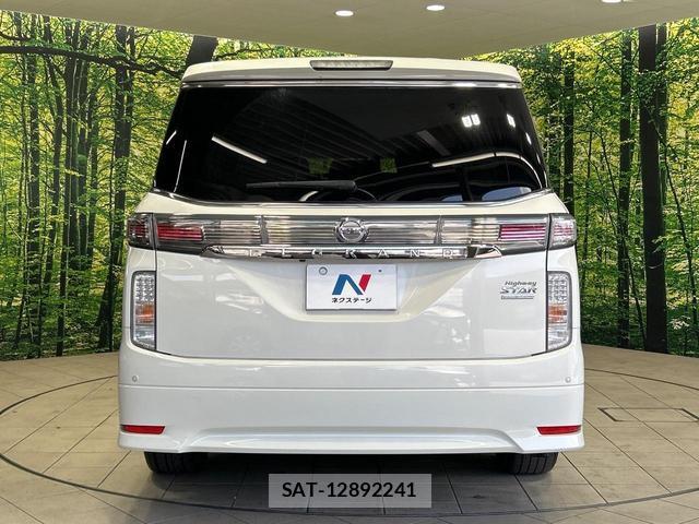Nissan ELGRAND 2015-08 8360918-15