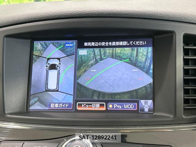 Nissan ELGRAND 2015-08 8360918-3