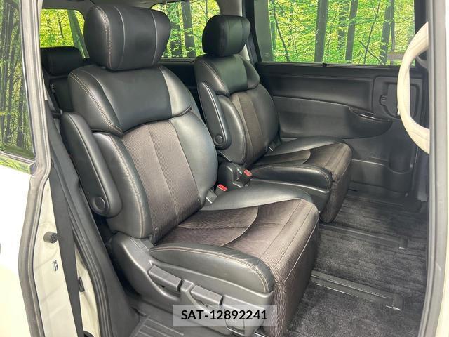 Nissan ELGRAND 2015-08 8360918-8