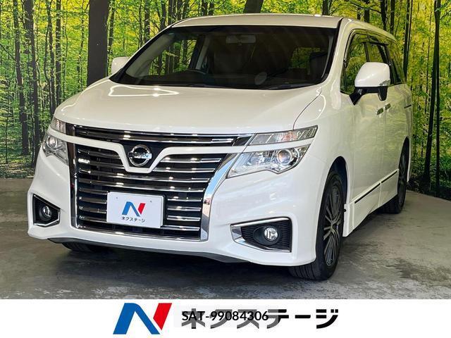 Nissan ELGRAND 2017-07 8361594-0