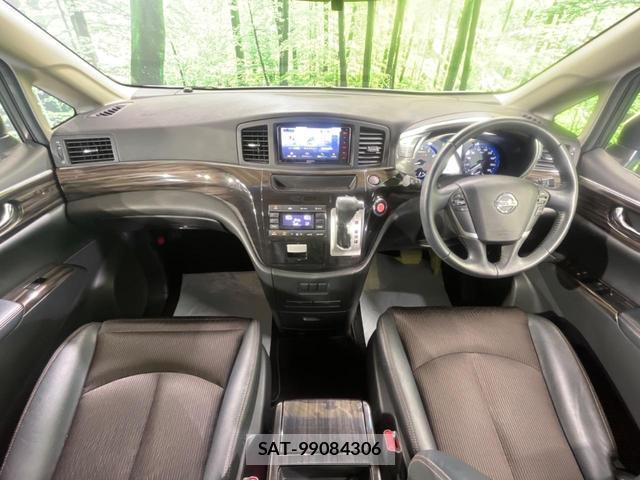 Nissan ELGRAND 2017-07 8361594-1
