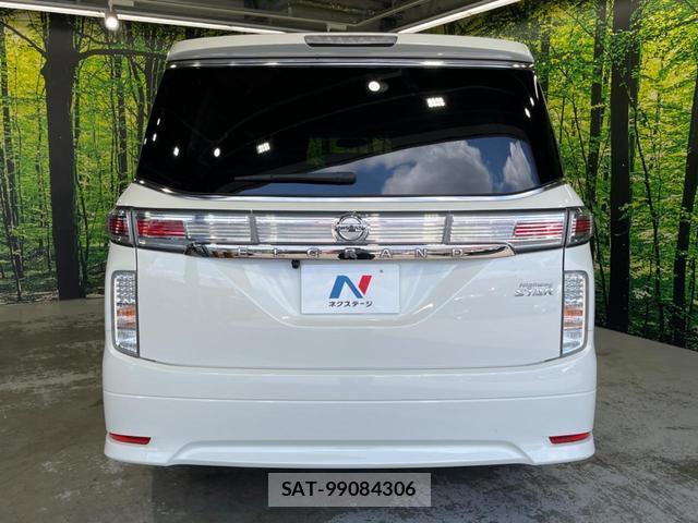 Nissan ELGRAND 2017-07 8361594-15