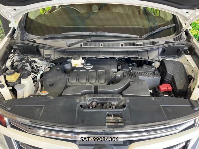 Nissan ELGRAND 2017-07 8361594-17