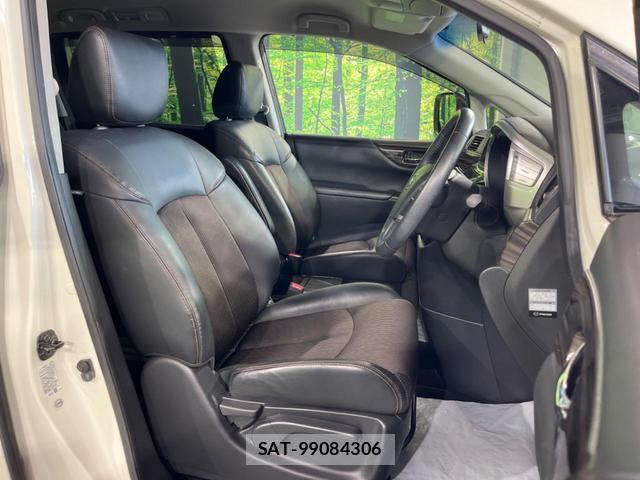 Nissan ELGRAND 2017-07 8361594-8