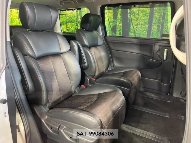 Nissan ELGRAND 2017-07 8361594-9