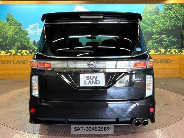 Nissan ELGRAND 2015-10 8361929-15