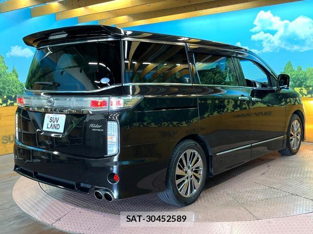 Nissan ELGRAND 2015-10 8361929-17
