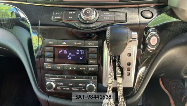 Nissan ELGRAND 2020-07 8362240-14