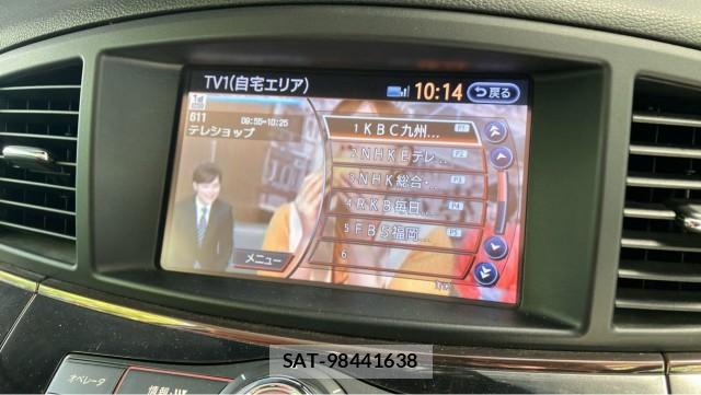Nissan ELGRAND 2020-07 8362240-4