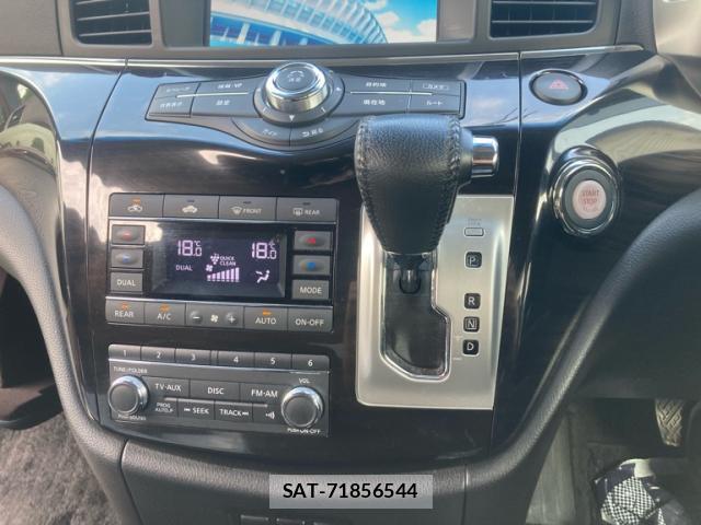 Nissan ELGRAND 2019-11 8362566-19