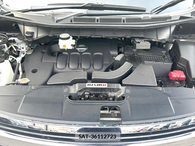 Nissan ELGRAND 2020-01 8362754-17