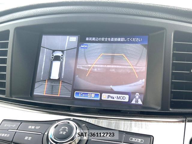 Nissan ELGRAND 2020-01 8362754-6