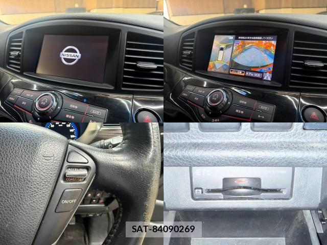 Nissan ELGRAND 2015-07 8363181-4