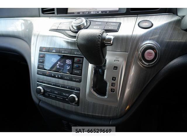 Nissan ELGRAND 2017-02 8363392-3